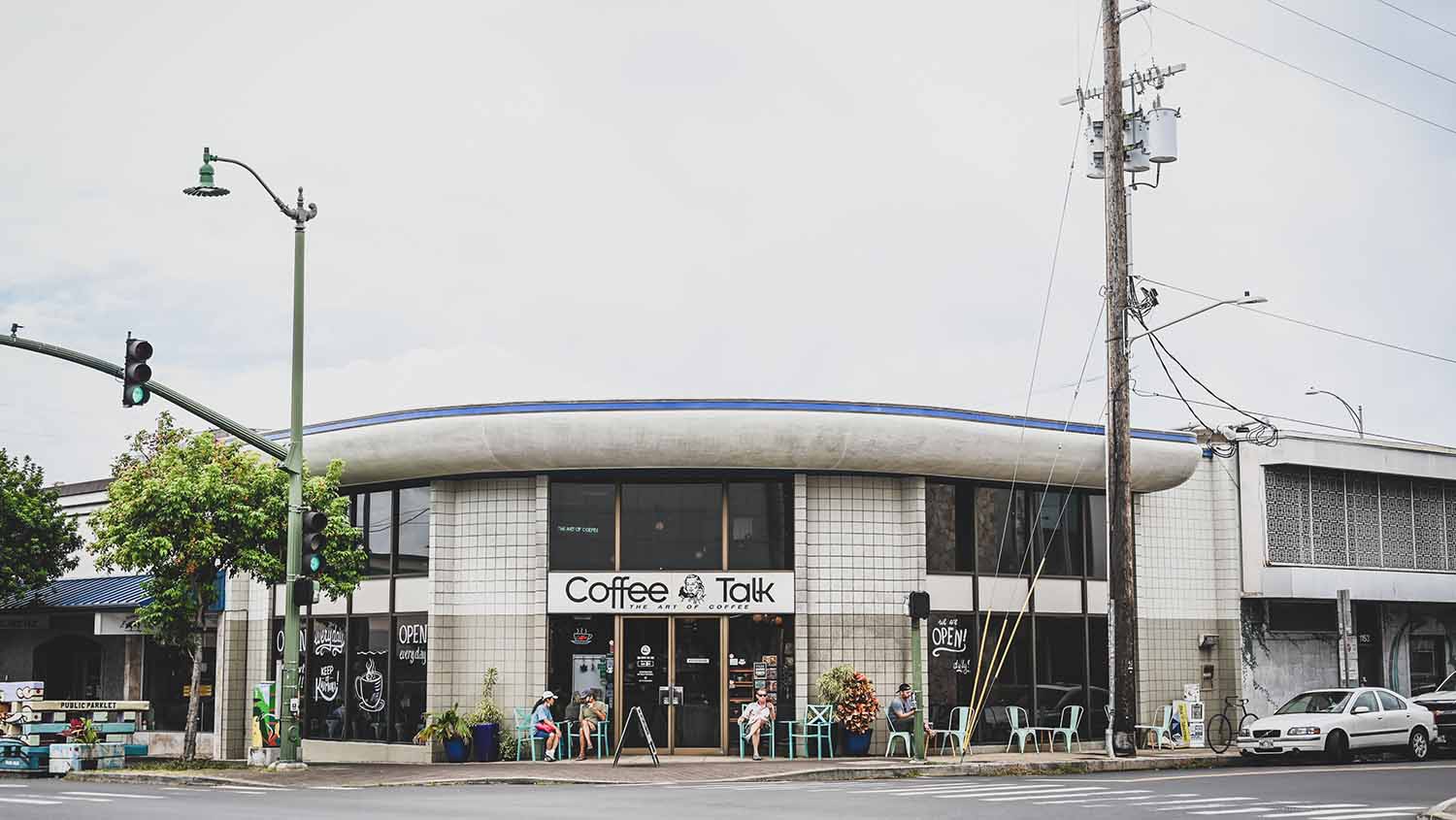 カイムキという街 blog ブログ | B.Nature